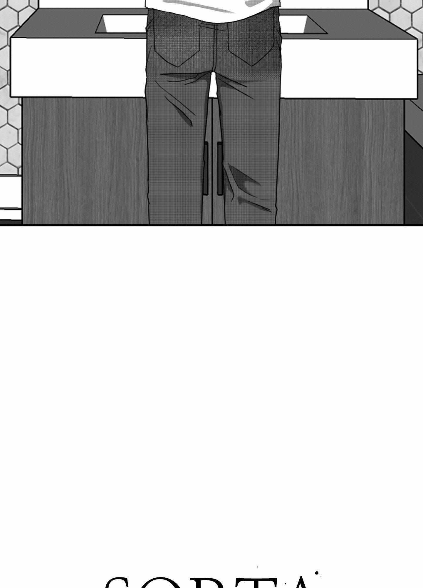 Little Bit Psycho Chapter 22 page 4 - 