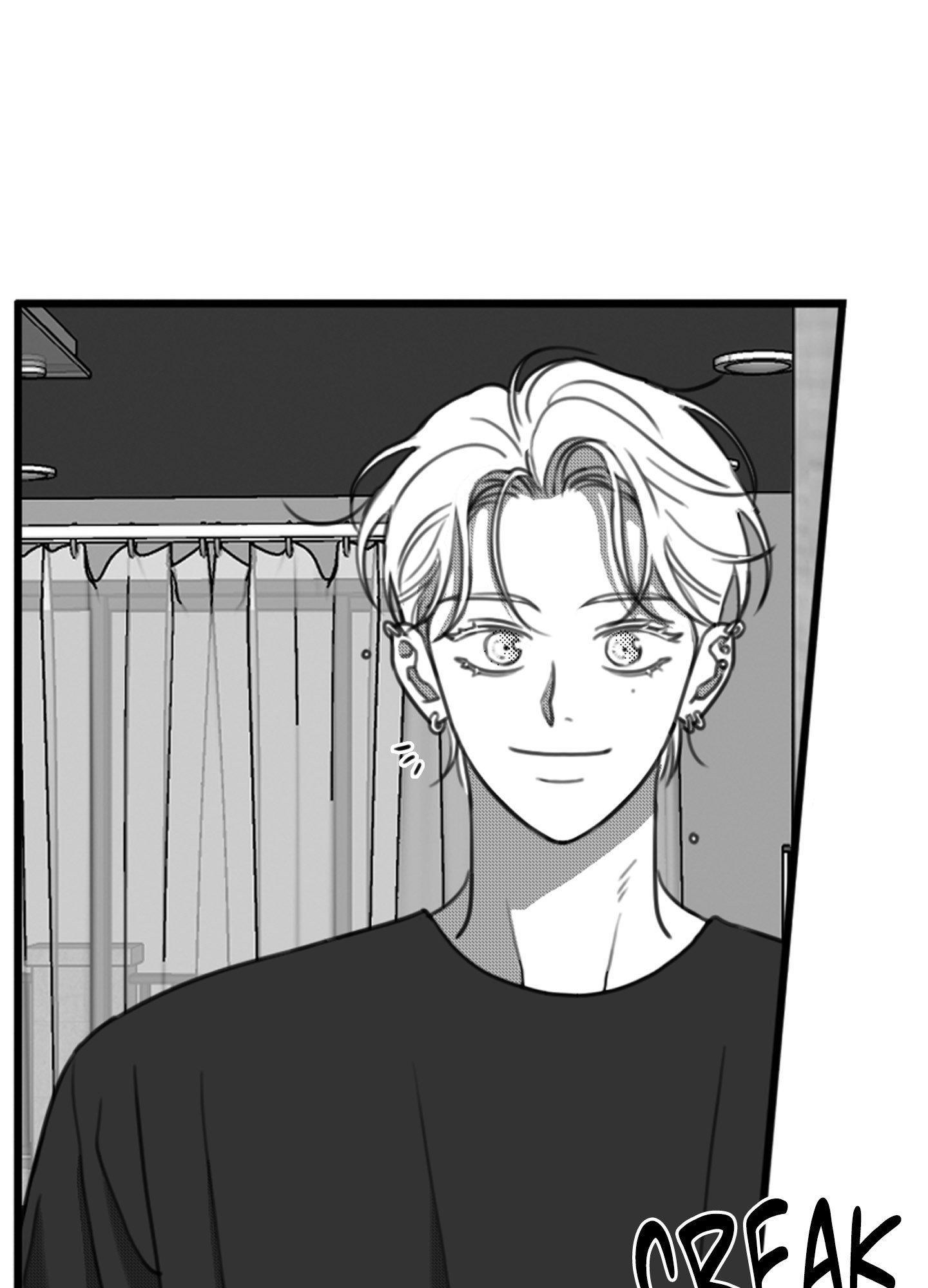 Little Bit Psycho Chapter 22 page 7 - 