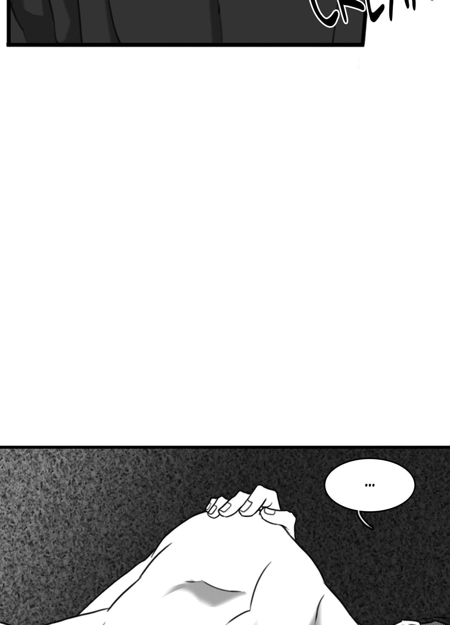 Little Bit Psycho Chapter 22 page 8 - 