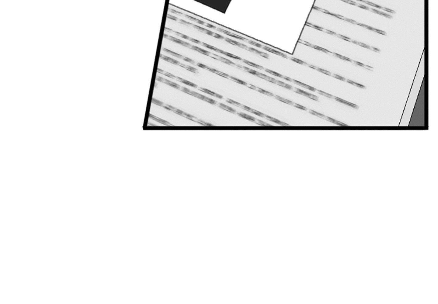 Little Bit Psycho Chapter 22 page 71 - 