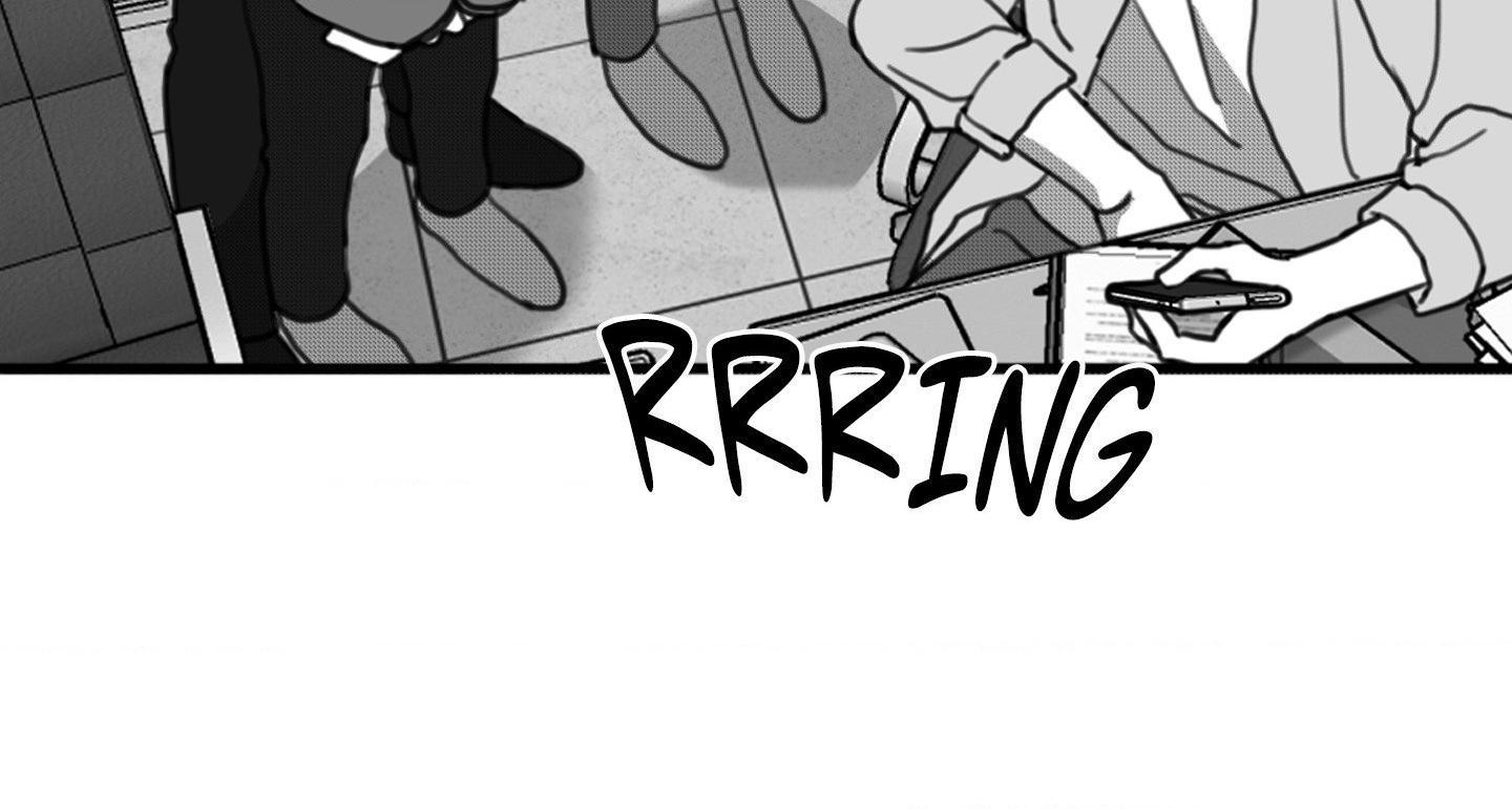 Little Bit Psycho Chapter 22 page 76 - 