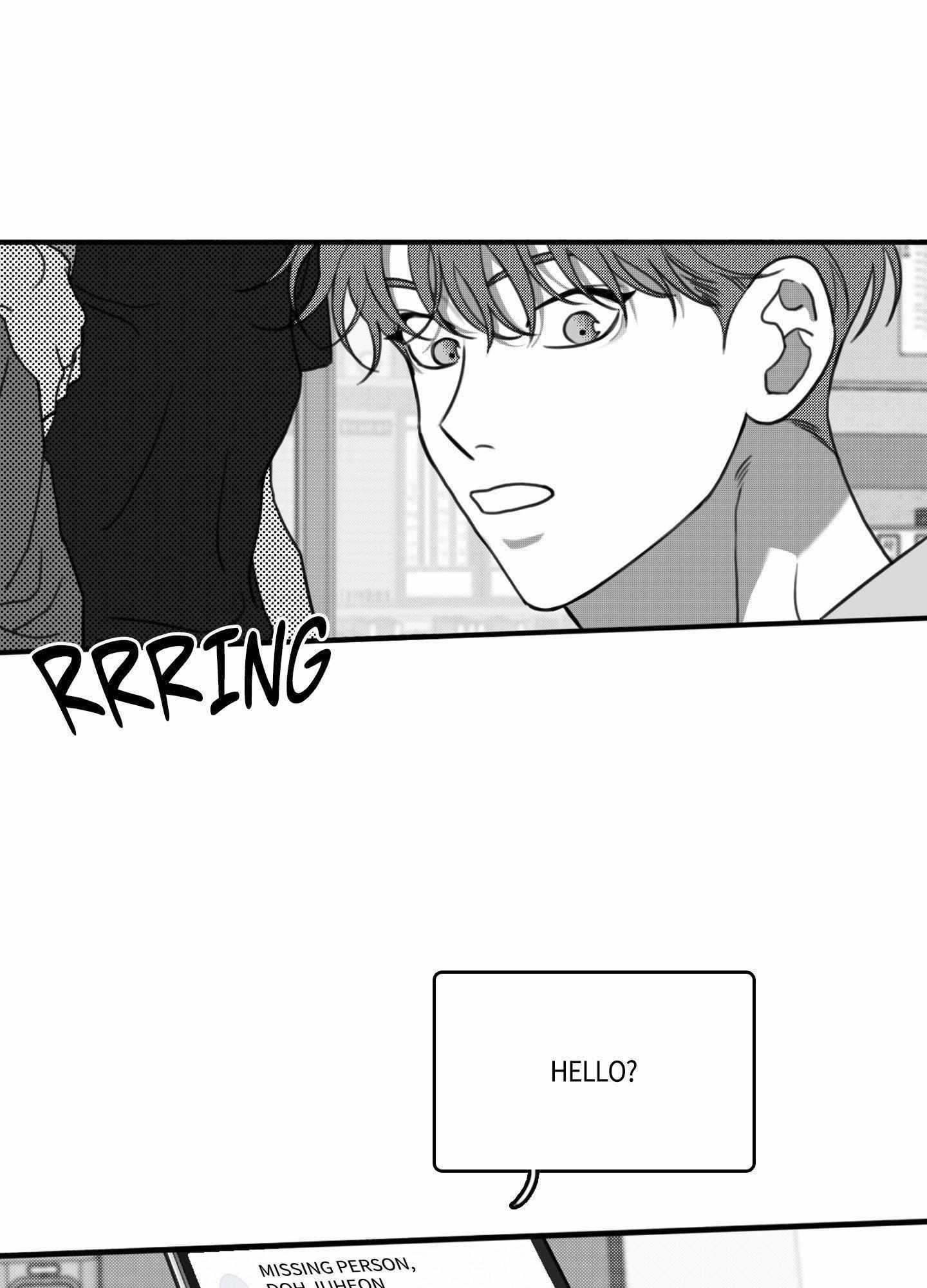 Little Bit Psycho Chapter 22 page 77 - 