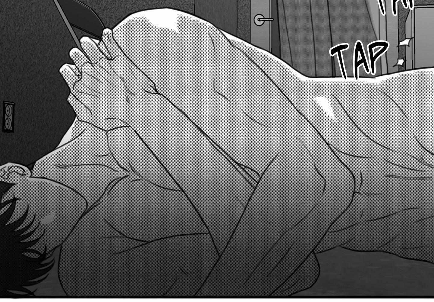 Little Bit Psycho Chapter 22 page 10 - 