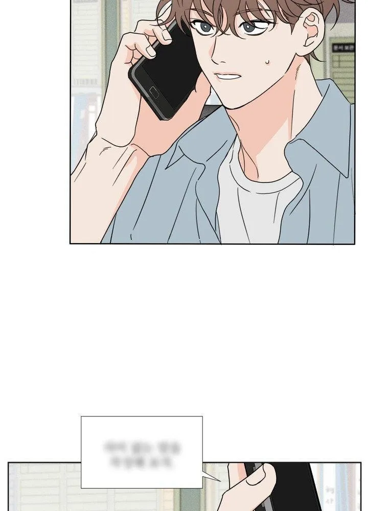 Little Bit Psycho Chapter 24 page 36 - 