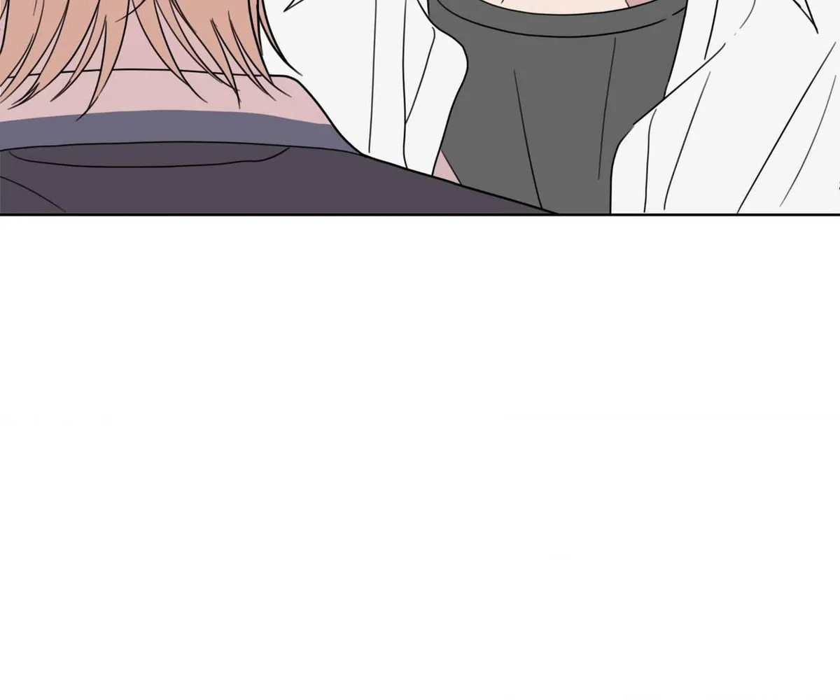 Little Bit Psycho Chapter 27 page 48 - 