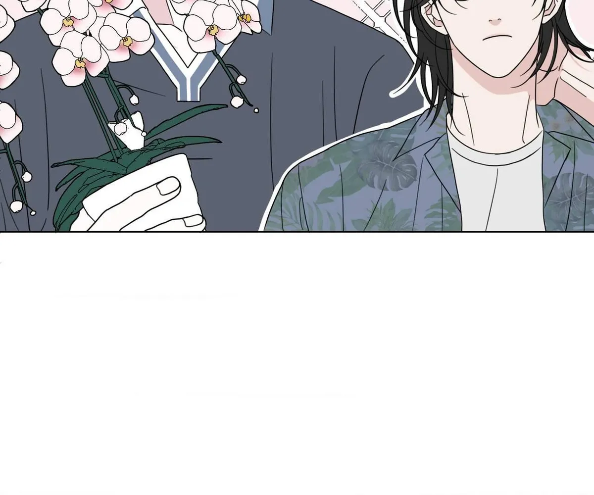 Little Bit Psycho Chapter 28 page 12 - 