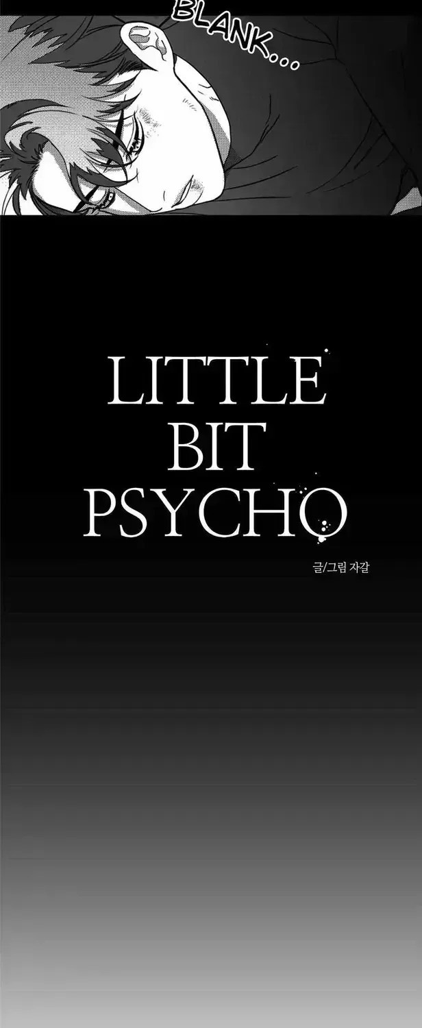 Little Bit Psycho Chapter 4.6 page 3 - 