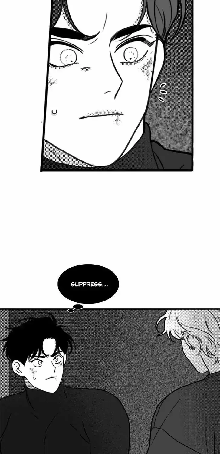 Little Bit Psycho Chapter 4.7 page 17 - 
