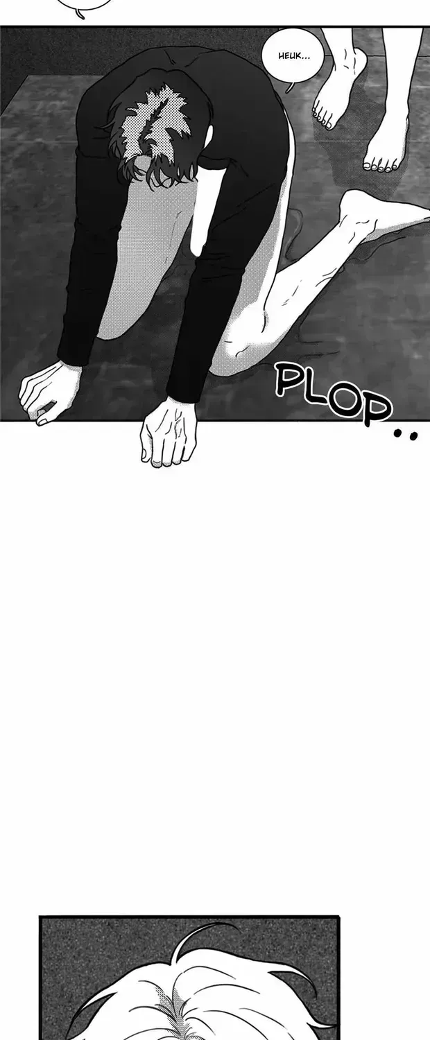 Little Bit Psycho Chapter 5.2 page 22 - 