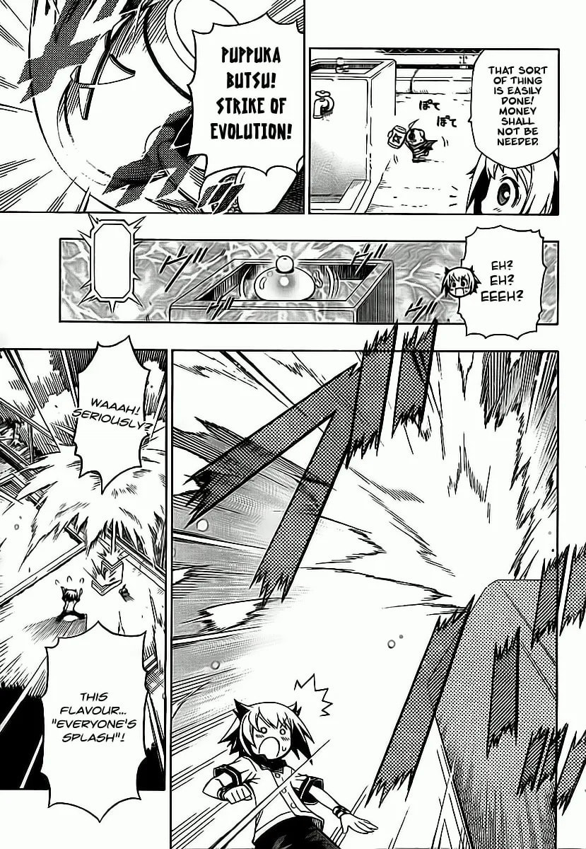 LITTLE BRAVE Pukateriosu Chapter 0 page 11 - 