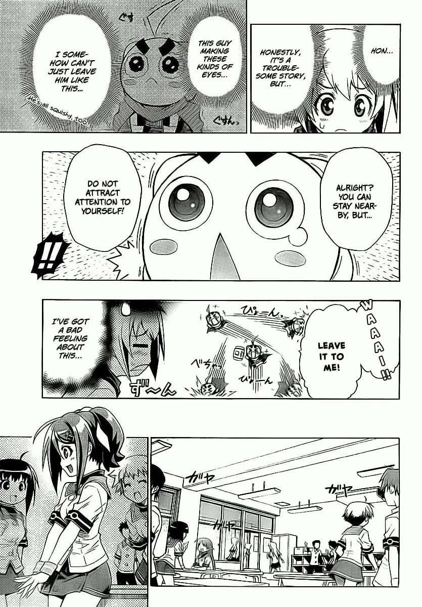 LITTLE BRAVE Pukateriosu Chapter 0 page 13 - 