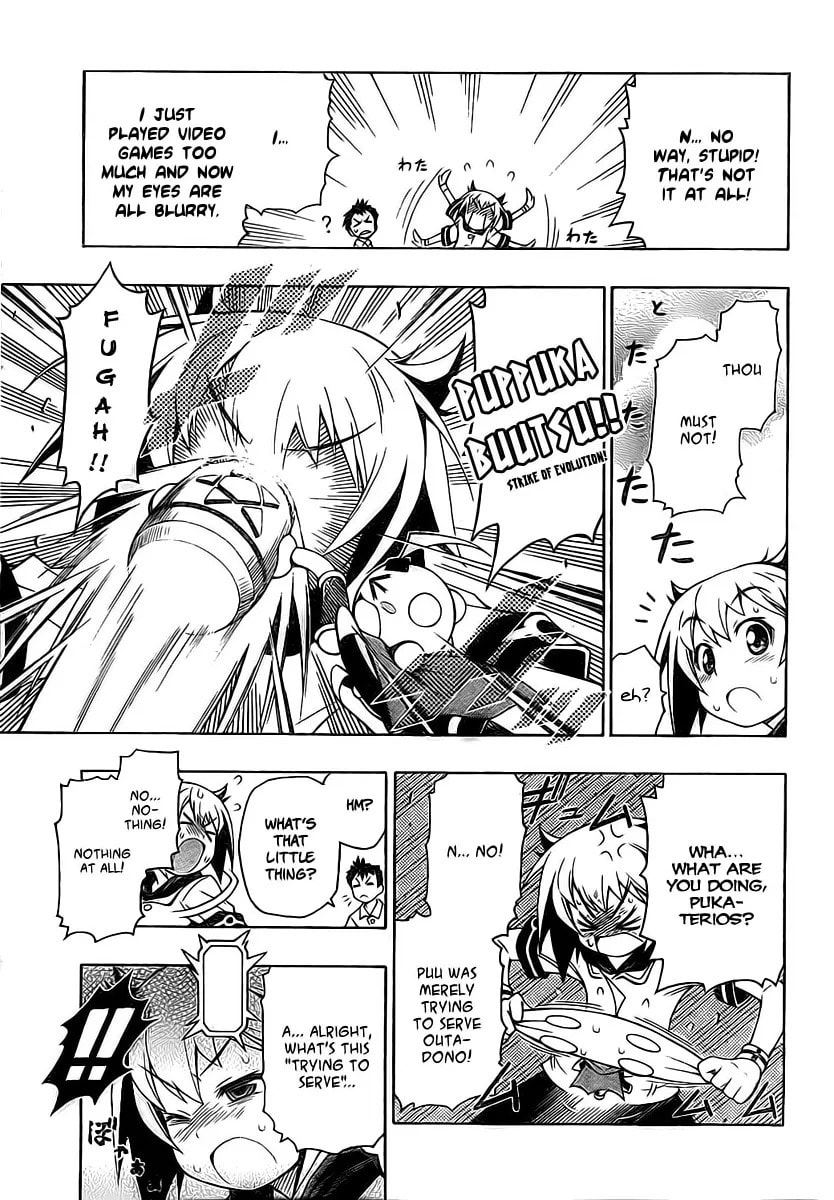 LITTLE BRAVE Pukateriosu Chapter 0 page 15 - 