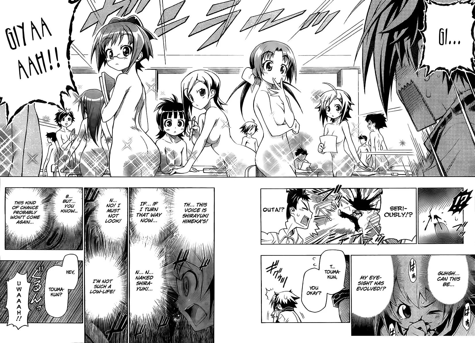 LITTLE BRAVE Pukateriosu Chapter 0 page 16 - 
