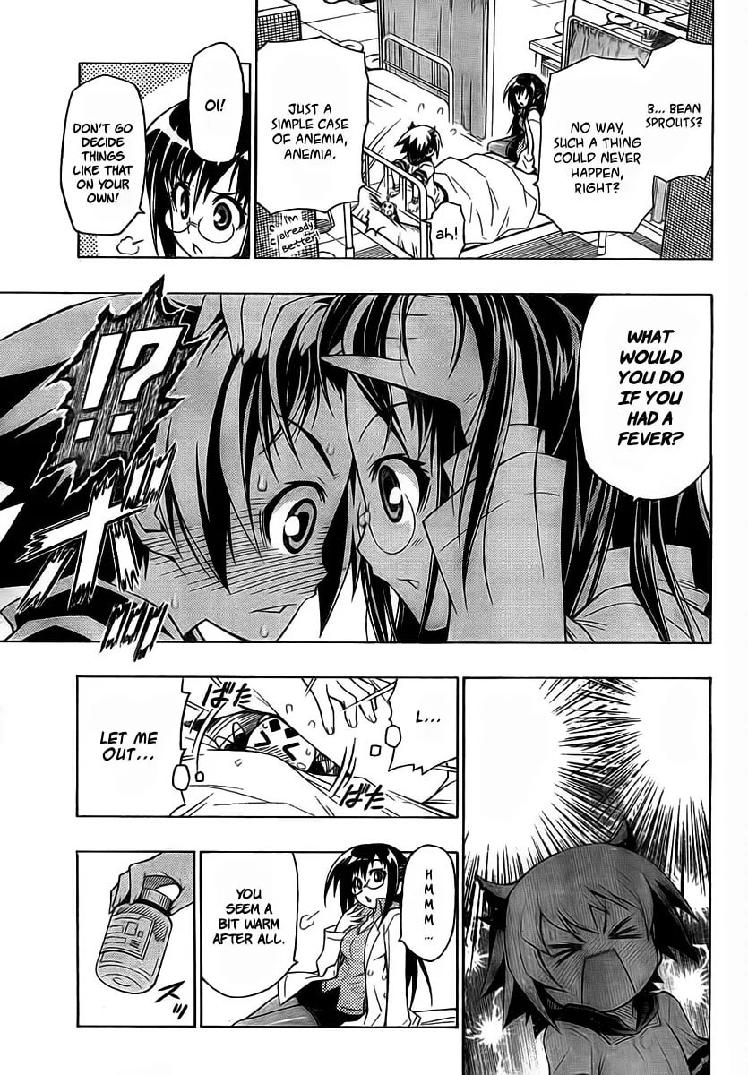 LITTLE BRAVE Pukateriosu Chapter 0 page 20 - 