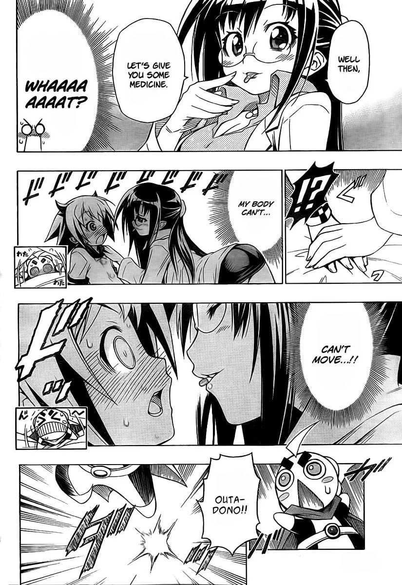 LITTLE BRAVE Pukateriosu Chapter 0 page 21 - 