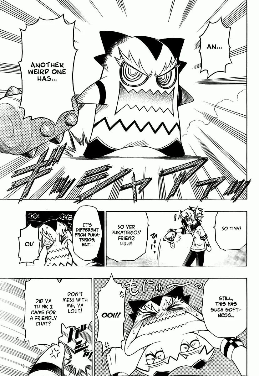 LITTLE BRAVE Pukateriosu Chapter 0 page 24 - 