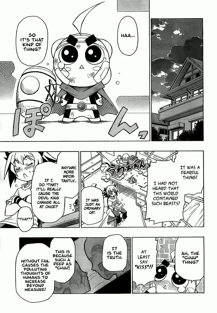 LITTLE BRAVE Pukateriosu Chapter 0 page 26 - 