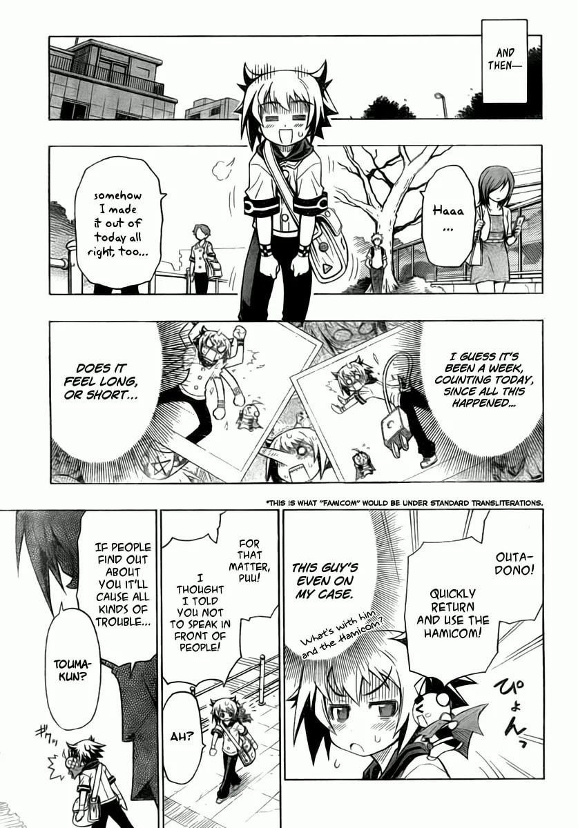 LITTLE BRAVE Pukateriosu Chapter 0 page 28 - 