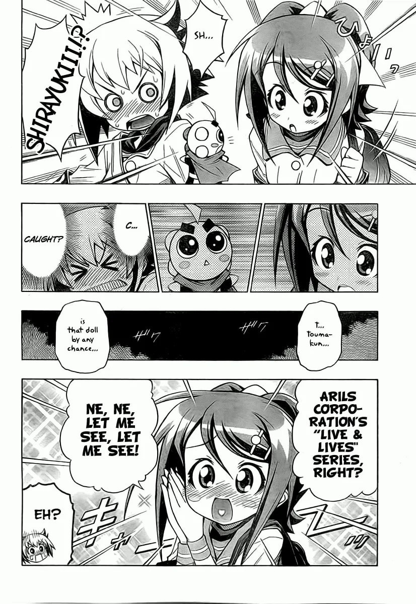 LITTLE BRAVE Pukateriosu Chapter 0 page 29 - 