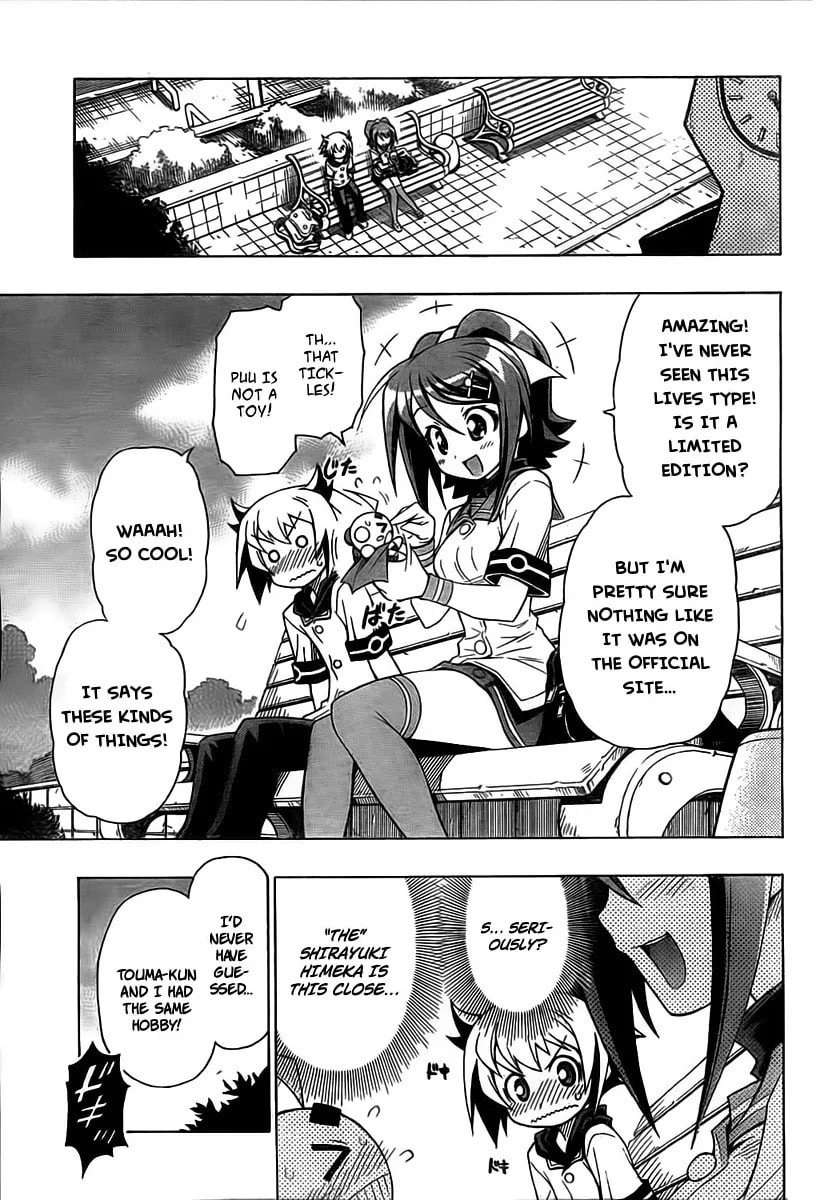 LITTLE BRAVE Pukateriosu Chapter 0 page 30 - 