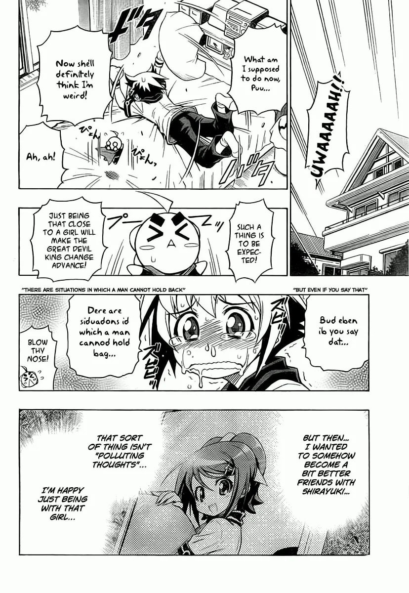 LITTLE BRAVE Pukateriosu Chapter 0 page 33 - 