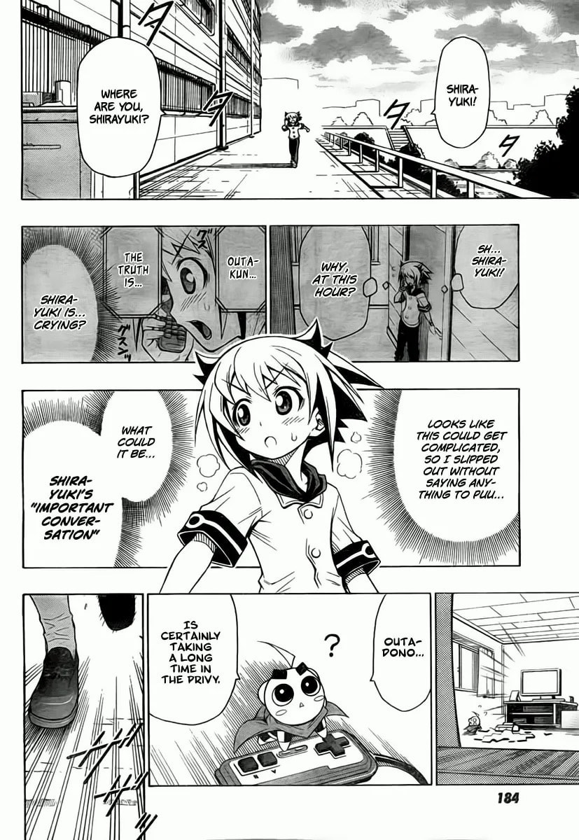 LITTLE BRAVE Pukateriosu Chapter 0 page 35 - 