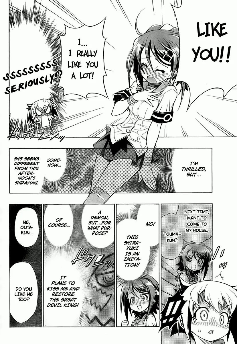LITTLE BRAVE Pukateriosu Chapter 0 page 37 - 