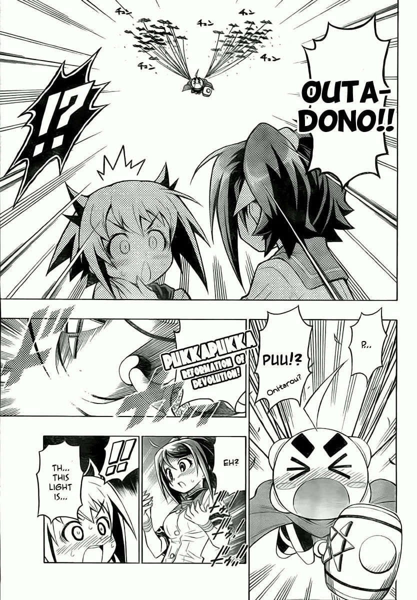 LITTLE BRAVE Pukateriosu Chapter 0 page 40 - 