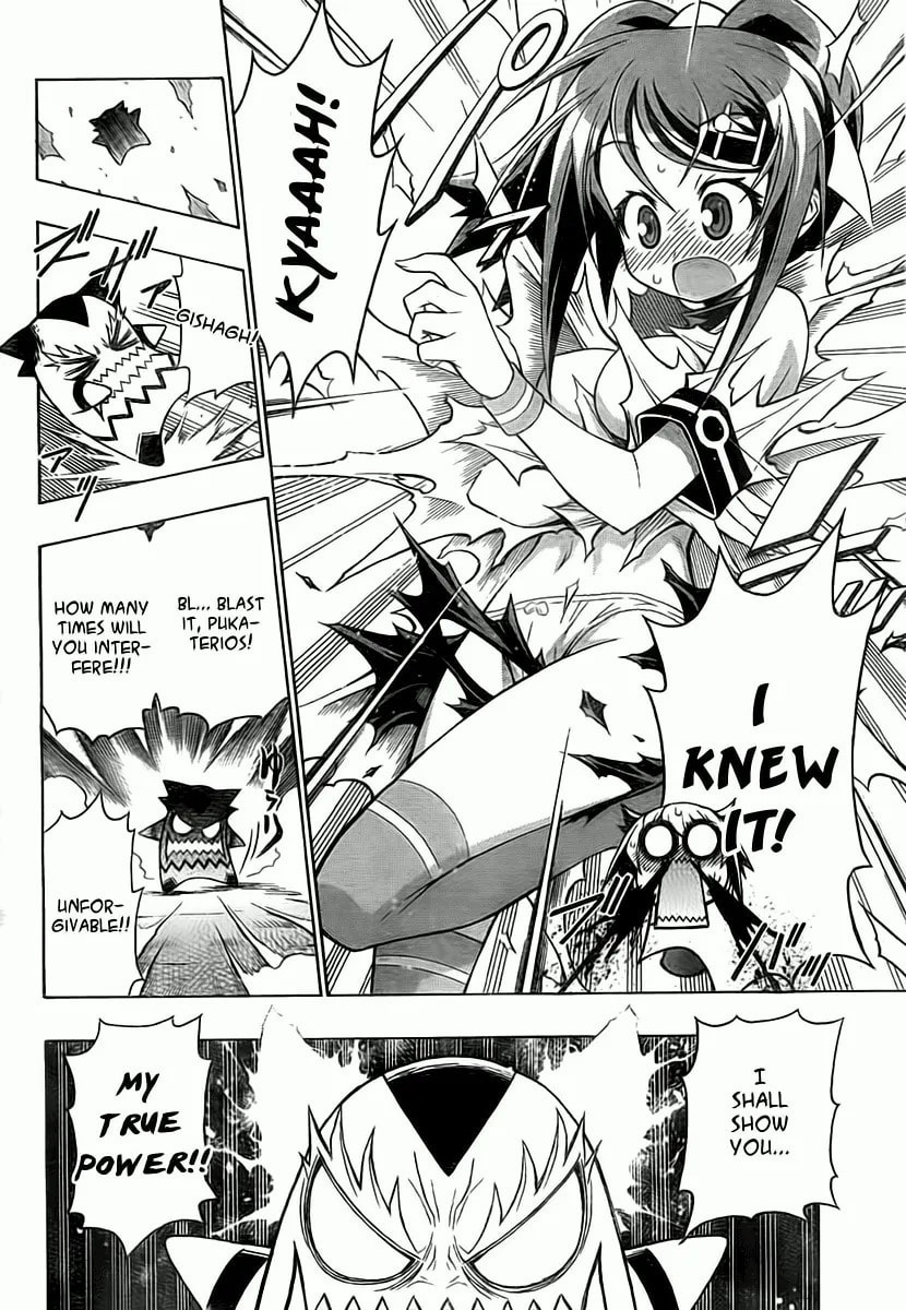 LITTLE BRAVE Pukateriosu Chapter 0 page 41 - 
