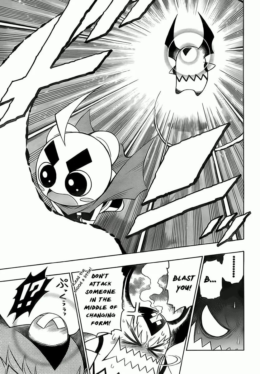LITTLE BRAVE Pukateriosu Chapter 0 page 42 - 