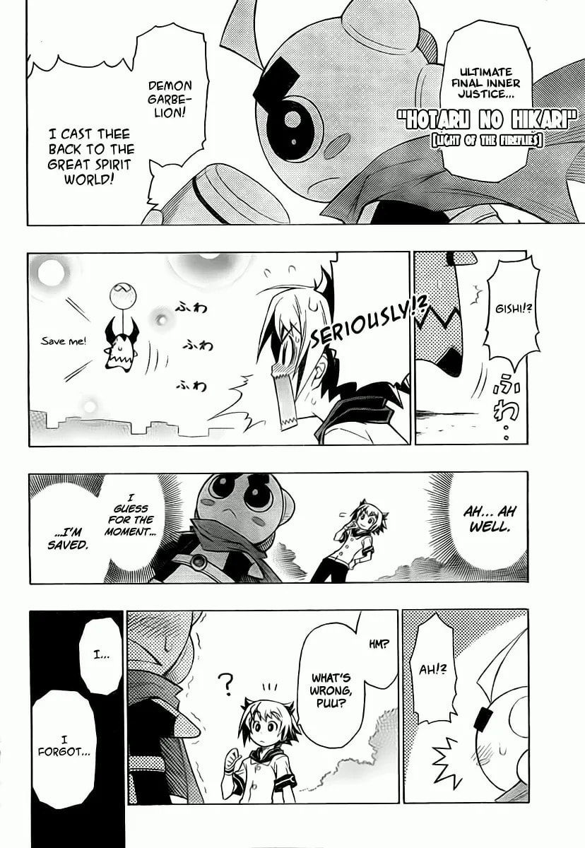 LITTLE BRAVE Pukateriosu Chapter 0 page 43 - 