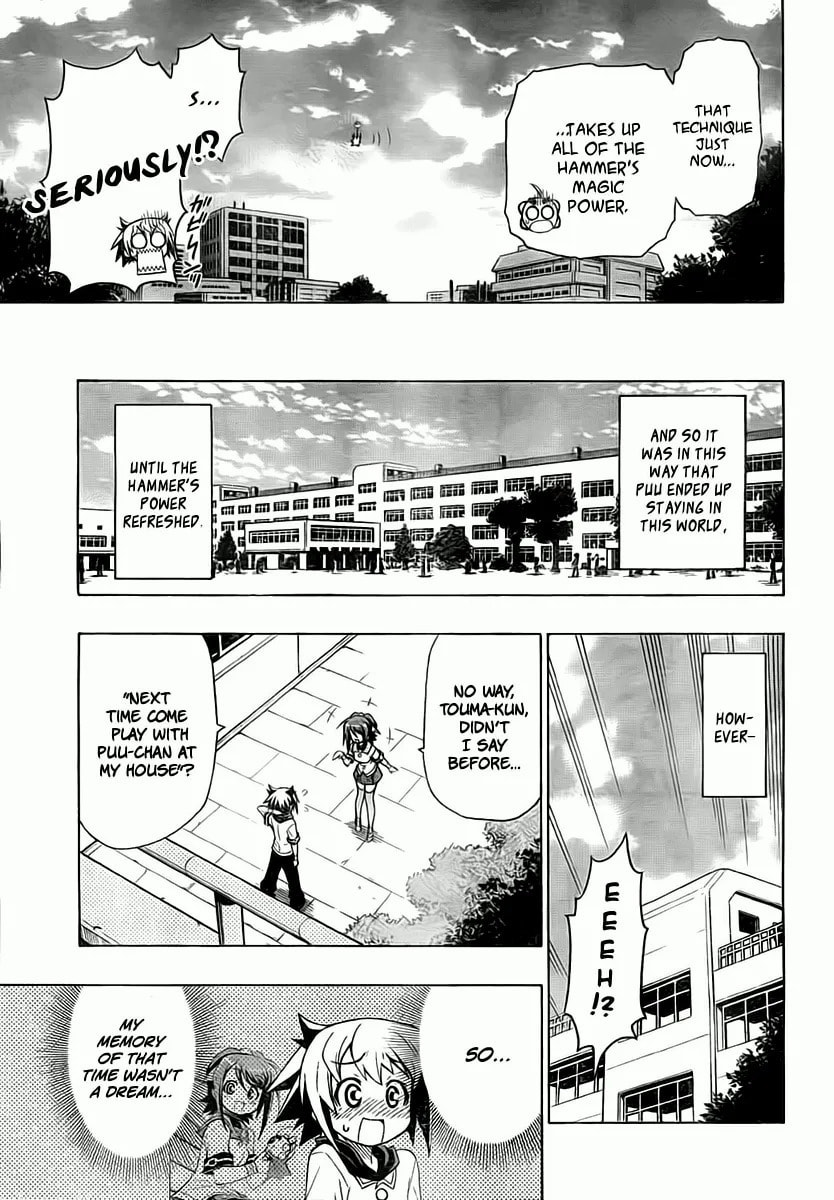 LITTLE BRAVE Pukateriosu Chapter 0 page 44 - 