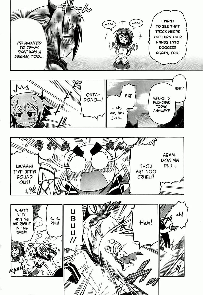 LITTLE BRAVE Pukateriosu Chapter 0 page 45 - 