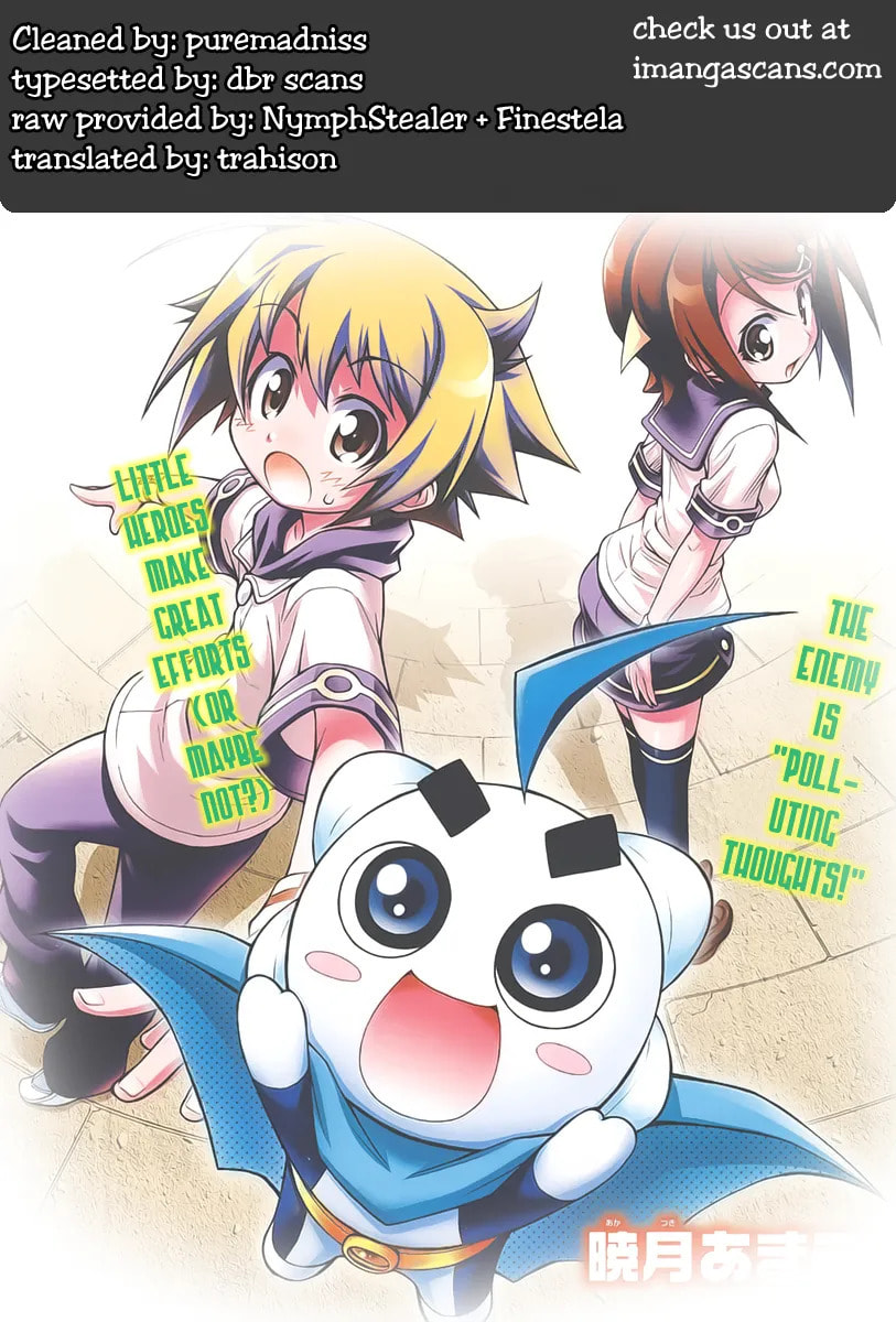 LITTLE BRAVE Pukateriosu Chapter 0 page 47 - 