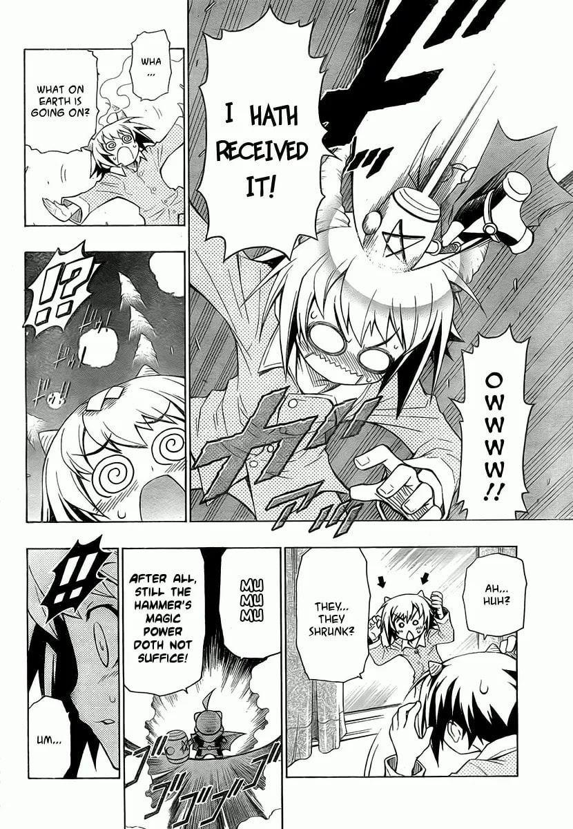 LITTLE BRAVE Pukateriosu Chapter 0 page 6 - 