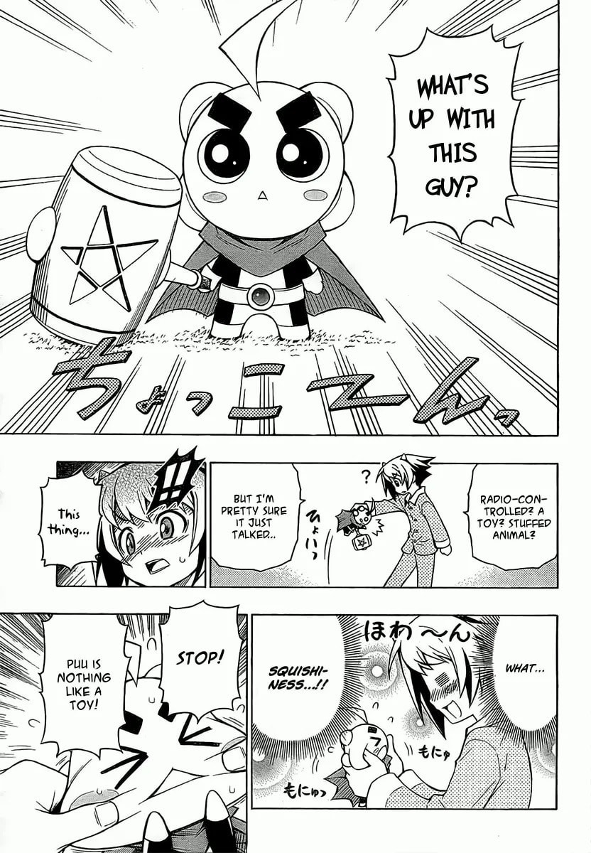 LITTLE BRAVE Pukateriosu Chapter 0 page 7 - 