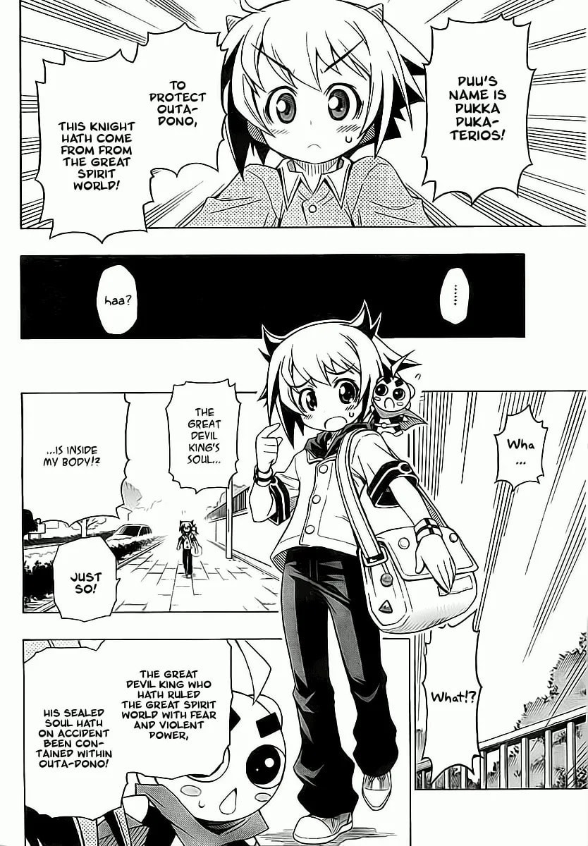 LITTLE BRAVE Pukateriosu Chapter 0 page 8 - 