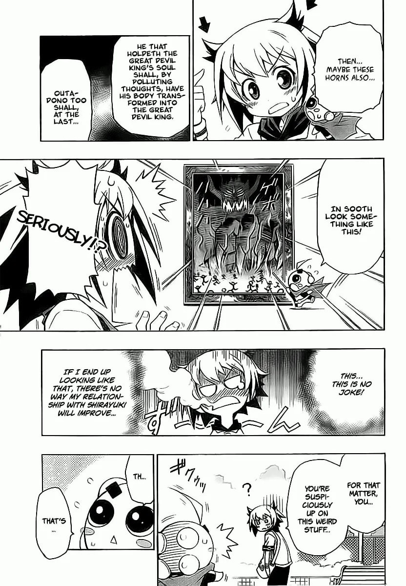 LITTLE BRAVE Pukateriosu Chapter 0 page 9 - 