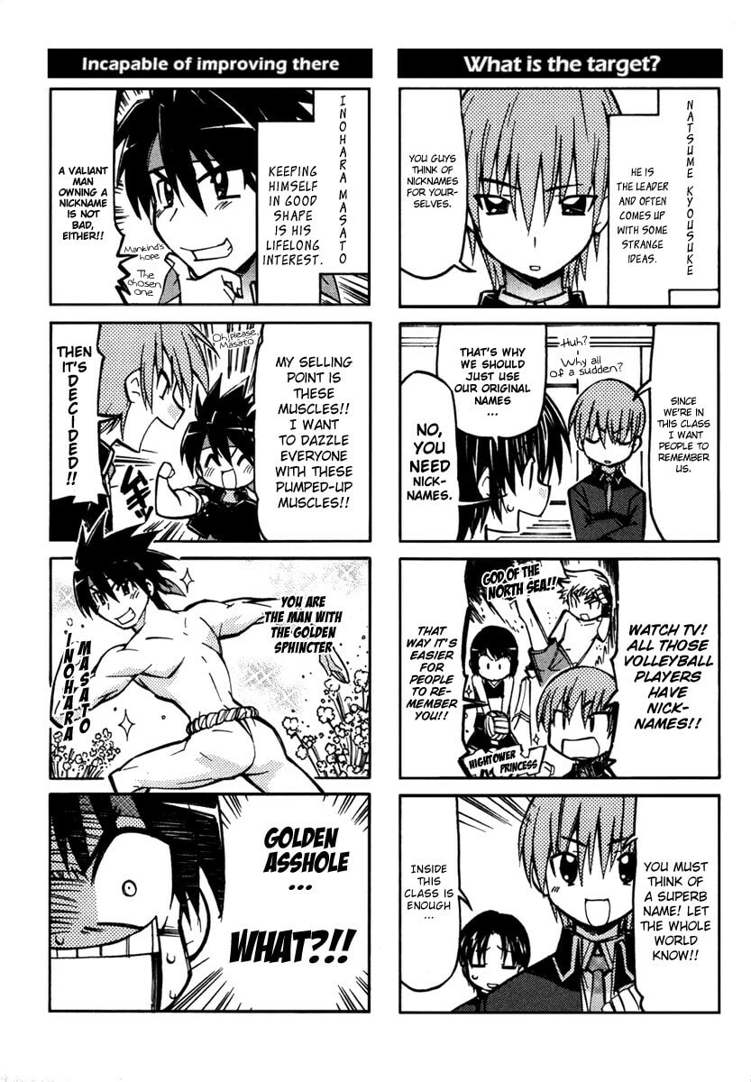 Little Busters! Chapter 1 page 4 - 