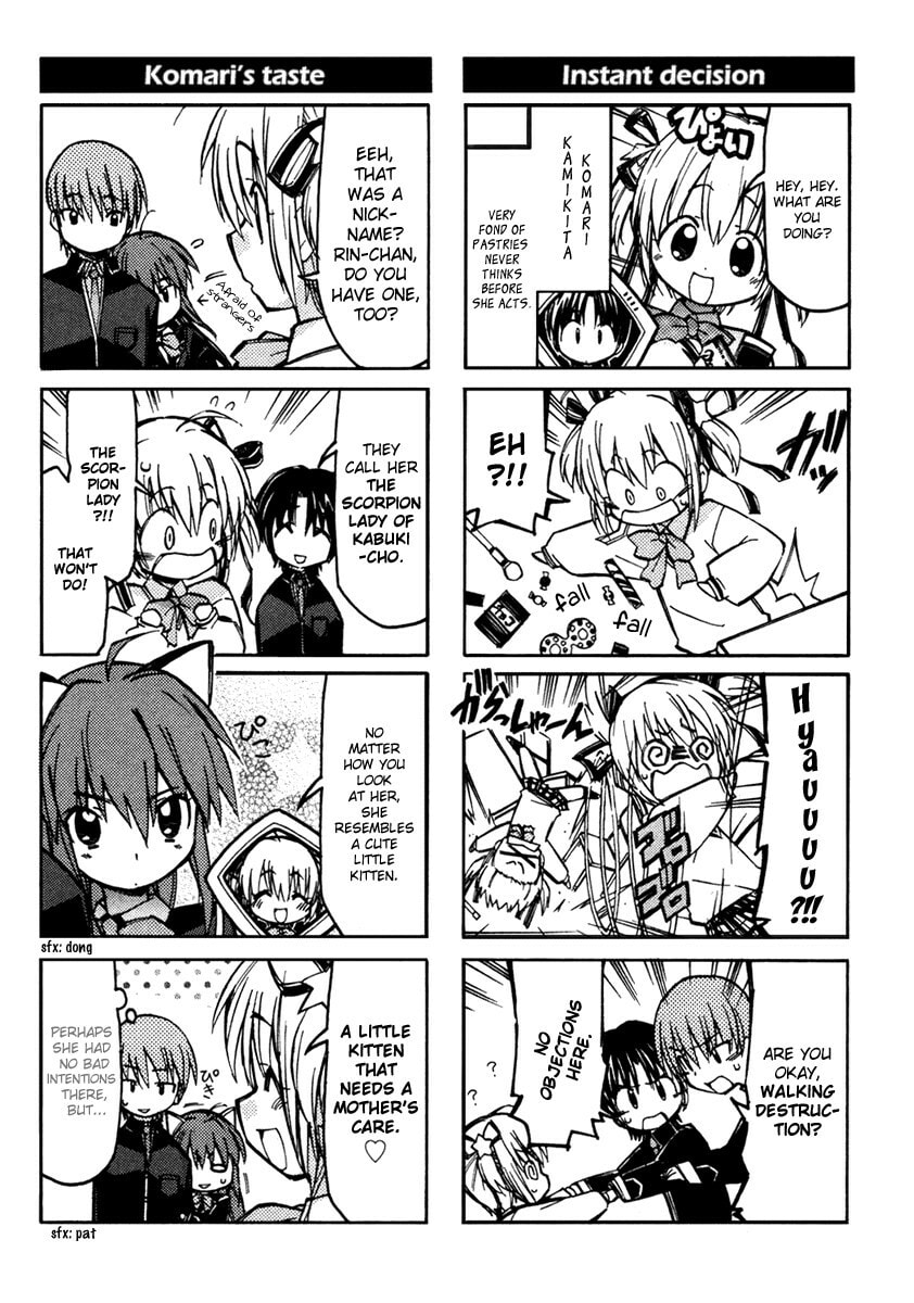 Little Busters! Chapter 1 page 7 - 