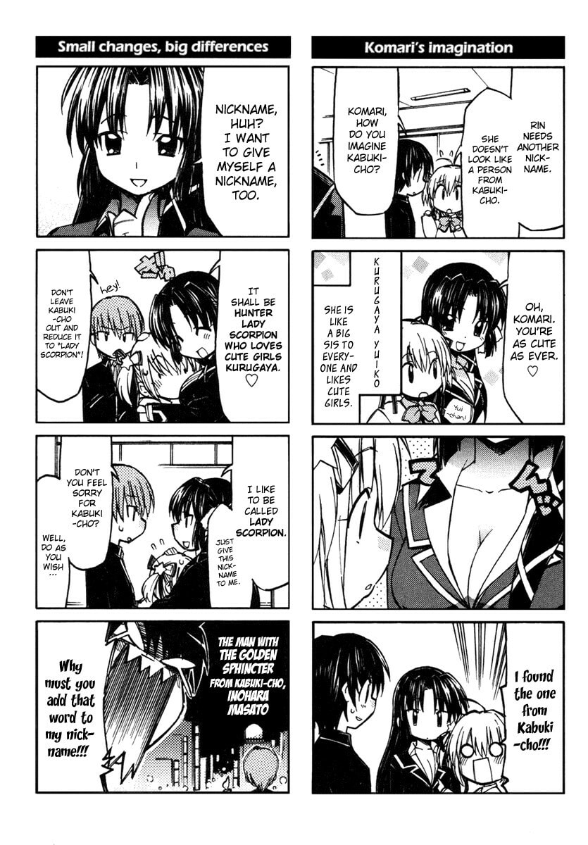 Little Busters! Chapter 1 page 8 - 