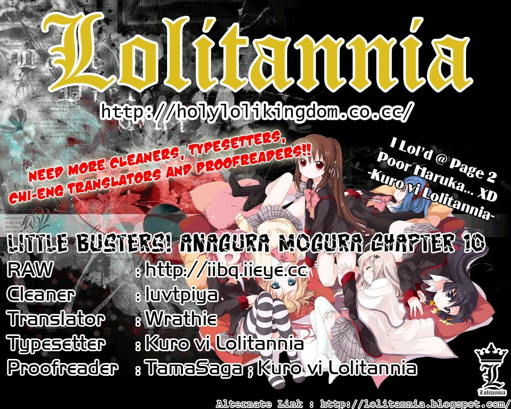 Little Busters! Chapter 10 page 1 - 