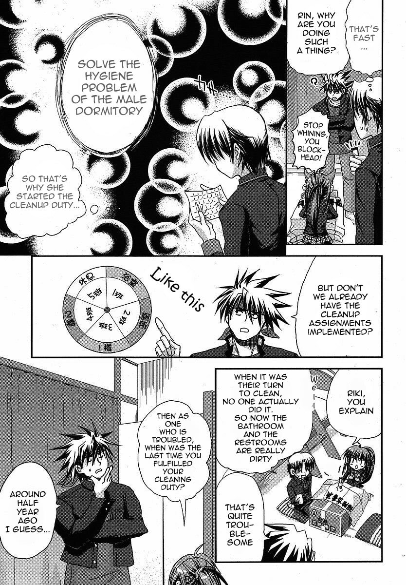 Little Busters! Chapter 10 page 12 - 