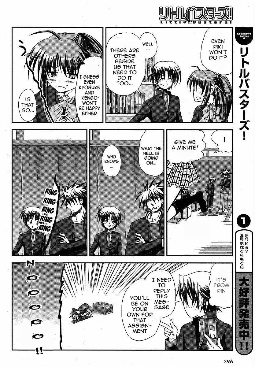 Little Busters! Chapter 10 page 15 - 