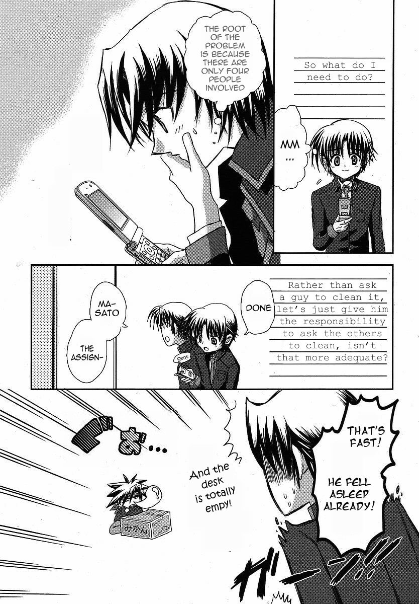 Little Busters! Chapter 10 page 16 - 