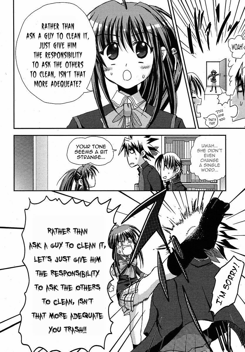 Little Busters! Chapter 10 page 17 - 
