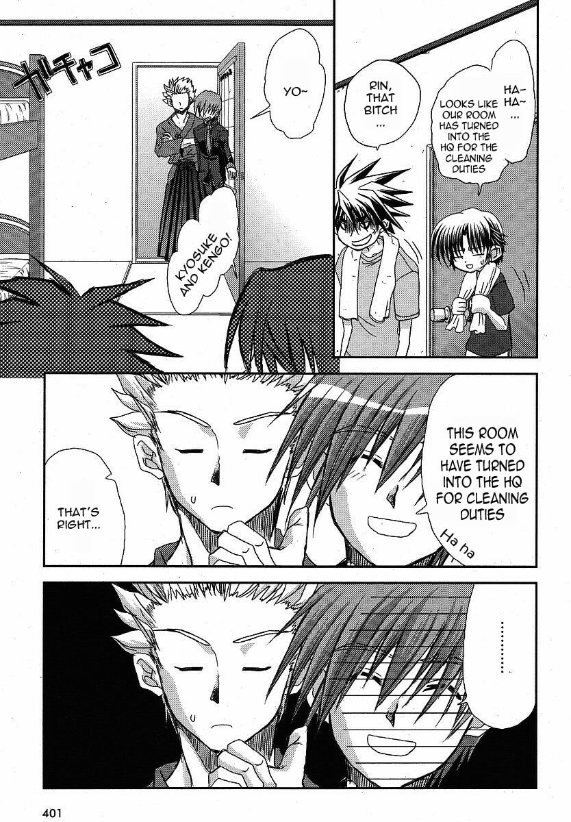 Little Busters! Chapter 10 page 20 - 