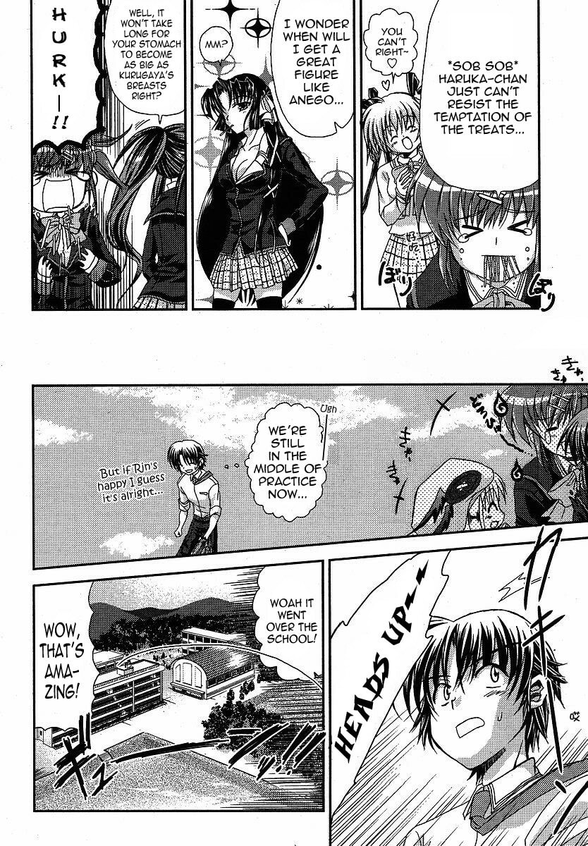 Little Busters! Chapter 10 page 3 - 