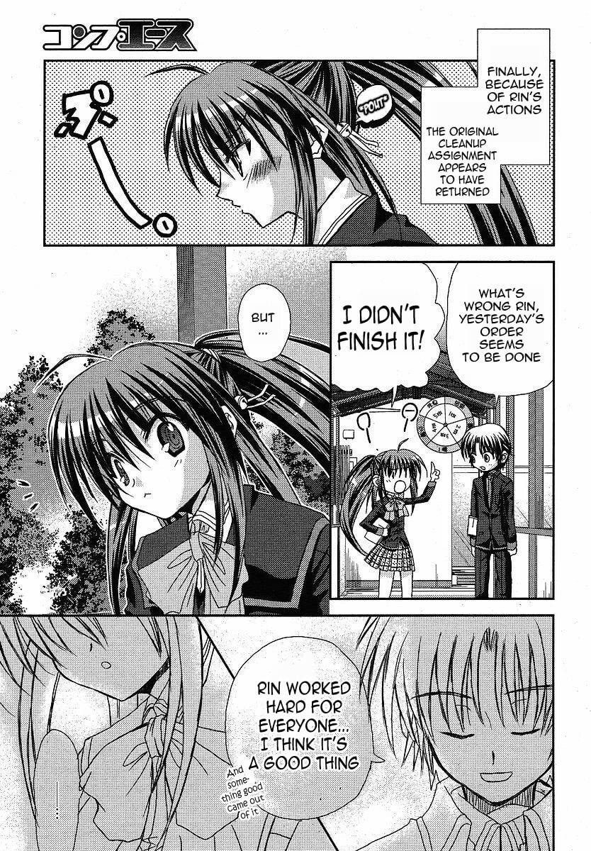 Little Busters! Chapter 10 page 22 - 