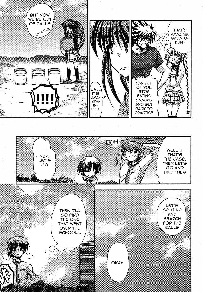Little Busters! Chapter 10 page 4 - 